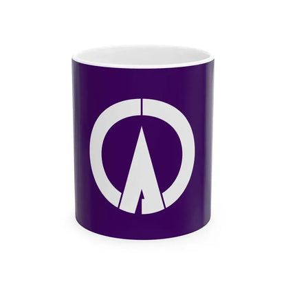 Flag of Hamanaka Hokkaido (Japan) White Coffee Mug 11oz - Go Mug Yourself