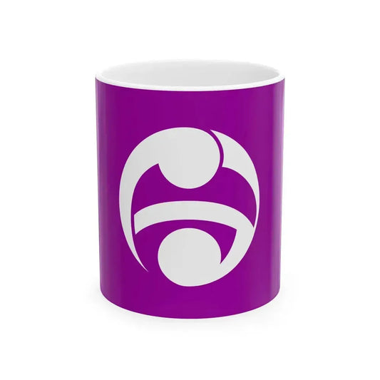 Flag of Hamaoka Shizuoka 1960-2004 (Japan) White Coffee Mug 11oz - Go Mug Yourself