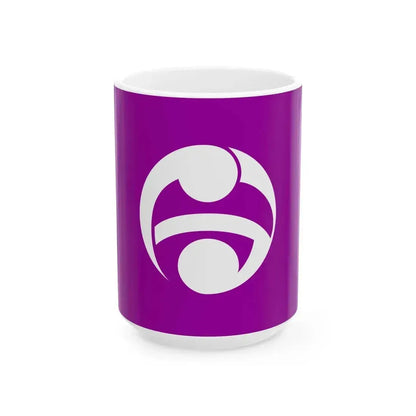 Flag of Hamaoka Shizuoka 1960-2004 (Japan) White Coffee Mug 15oz - Go Mug Yourself