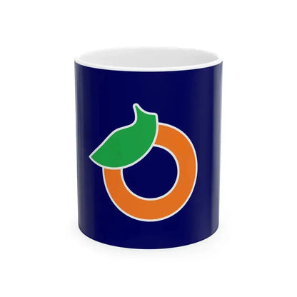 Flag of Hamatama Saga 1971-2005 (Japan) White Coffee Mug 11oz - Go Mug Yourself