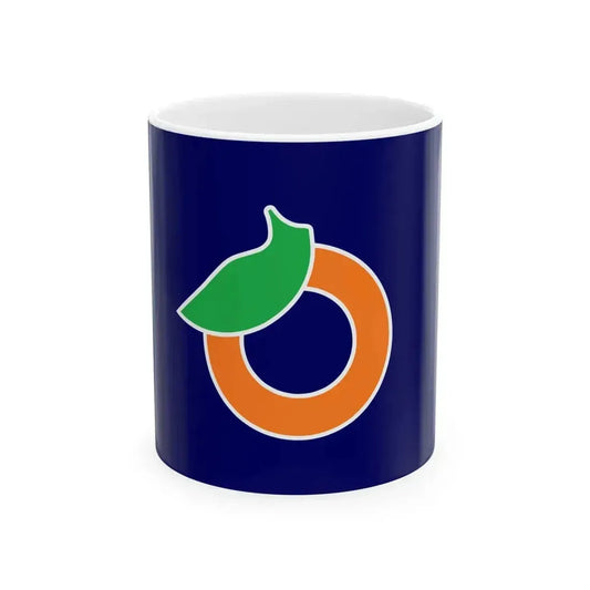 Flag of Hamatama Saga 1971-2005 (Japan) White Coffee Mug 11oz - Go Mug Yourself