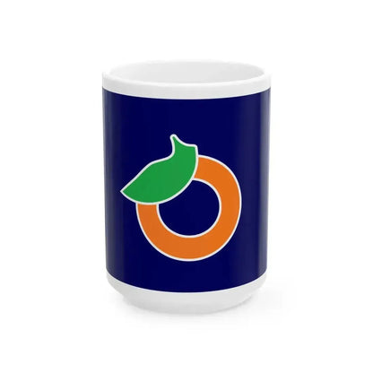 Flag of Hamatama Saga 1971-2005 (Japan) White Coffee Mug 15oz - Go Mug Yourself