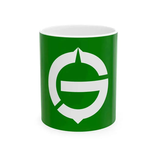 Flag of Hamatonbetsu Hokkaido (Japan) White Coffee Mug 11oz - Go Mug Yourself