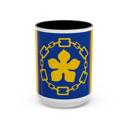 Flag of Hamilton Canada - Accent Coffee Mug 15oz Black - Go Mug Yourself