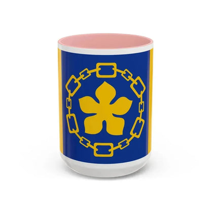 Flag of Hamilton Canada - Accent Coffee Mug 15oz Pink - Go Mug Yourself