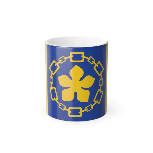 Flag of Hamilton Canada - Color Changing Coffee Mug 11oz - Go Mug Yourself