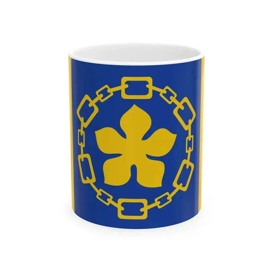 Flag of Hamilton (Canada) White Coffee Mug 11oz - Go Mug Yourself