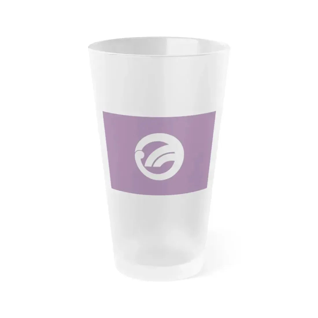 Flag of Hamura Tokyo Japan - Frosted Pint Glass 16oz 16oz Frosted - Go Mug Yourself