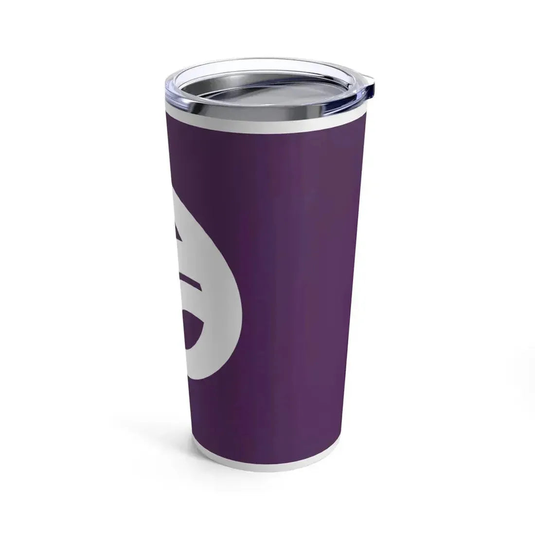 Flag of Hamura Tokyo Japan - Tumbler 20oz - Go Mug Yourself