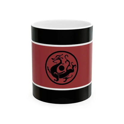 Flag of Han Nation (China) White Coffee Mug 11oz - Go Mug Yourself