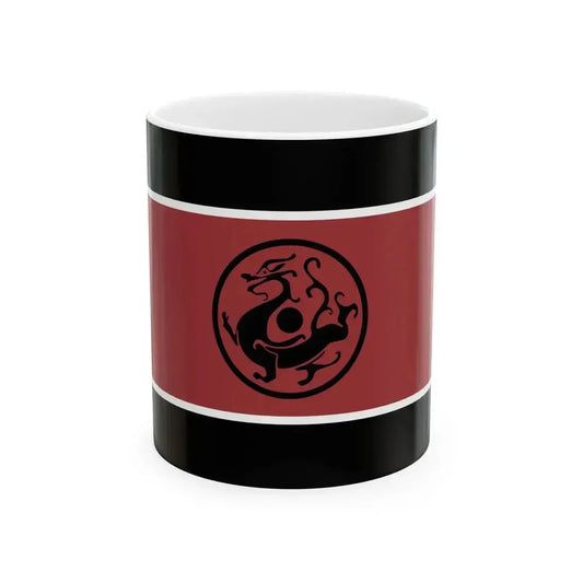 Flag of Han Nation (China) White Coffee Mug 11oz - Go Mug Yourself
