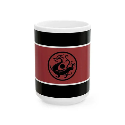 Flag of Han Nation (China) White Coffee Mug 15oz - Go Mug Yourself