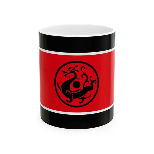 Flag of Han Nation lighter (China) White Coffee Mug 11oz - Go Mug Yourself