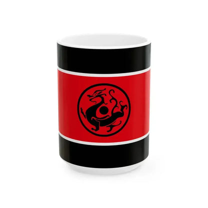 Flag of Han Nation lighter (China) White Coffee Mug 15oz - Go Mug Yourself