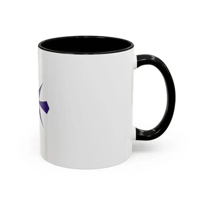 Flag of Handa Aichi Japan - Accent Coffee Mug - Go Mug Yourself