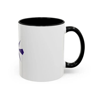 Flag of Handa Aichi Japan - Accent Coffee Mug - Go Mug Yourself