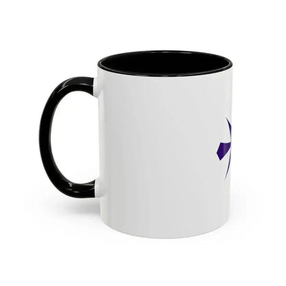 Flag of Handa Aichi Japan - Accent Coffee Mug - Go Mug Yourself