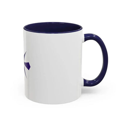 Flag of Handa Aichi Japan - Accent Coffee Mug - Go Mug Yourself