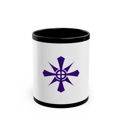 Flag of Handa Aichi Japan - Black Coffee Mug 11oz - Go Mug Yourself