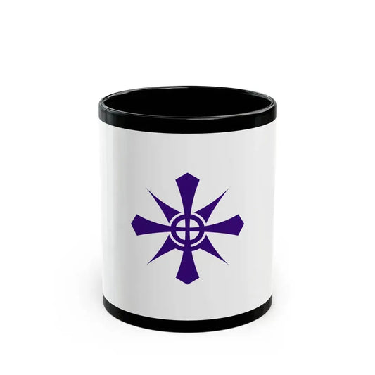 Flag of Handa Aichi Japan - Black Coffee Mug 11oz - Go Mug Yourself