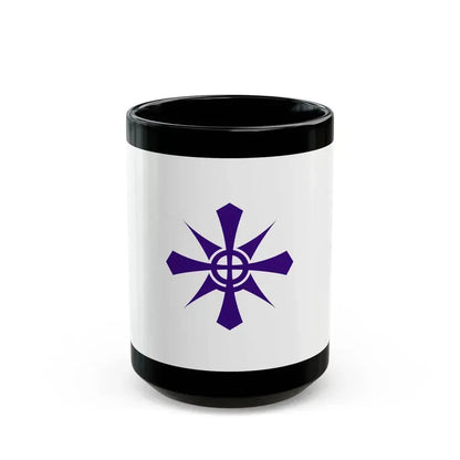 Flag of Handa Aichi Japan - Black Coffee Mug 15oz - Go Mug Yourself