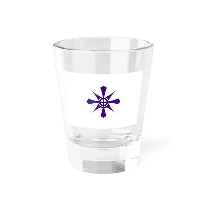 Flag of Handa Aichi Japan - Shot Glass 1.5oz 1.5oz - Go Mug Yourself