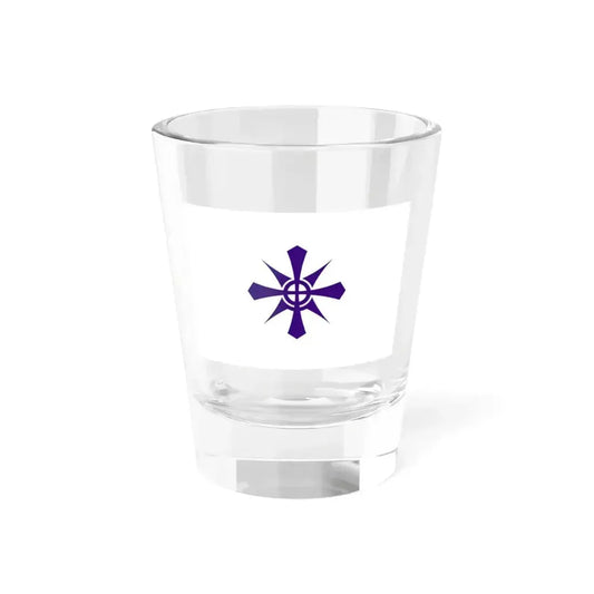 Flag of Handa Aichi Japan - Shot Glass 1.5oz 1.5oz - Go Mug Yourself