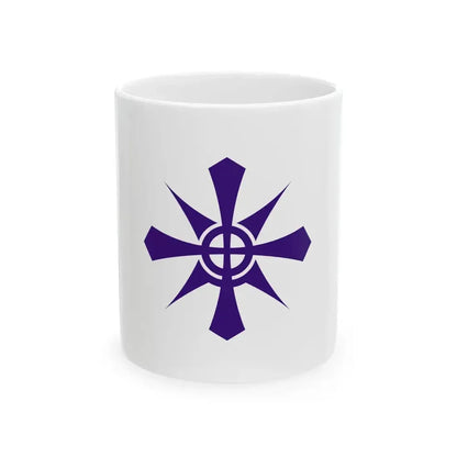 Flag of Handa Aichi (Japan) White Coffee Mug 11oz - Go Mug Yourself