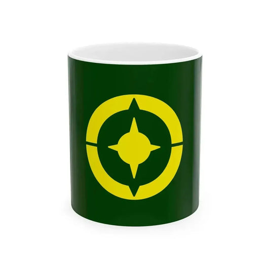 Flag of Handa Tokushima 1966-2005 (Japan) White Coffee Mug 11oz - Go Mug Yourself