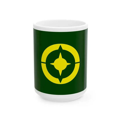 Flag of Handa Tokushima 1966-2005 (Japan) White Coffee Mug 15oz - Go Mug Yourself