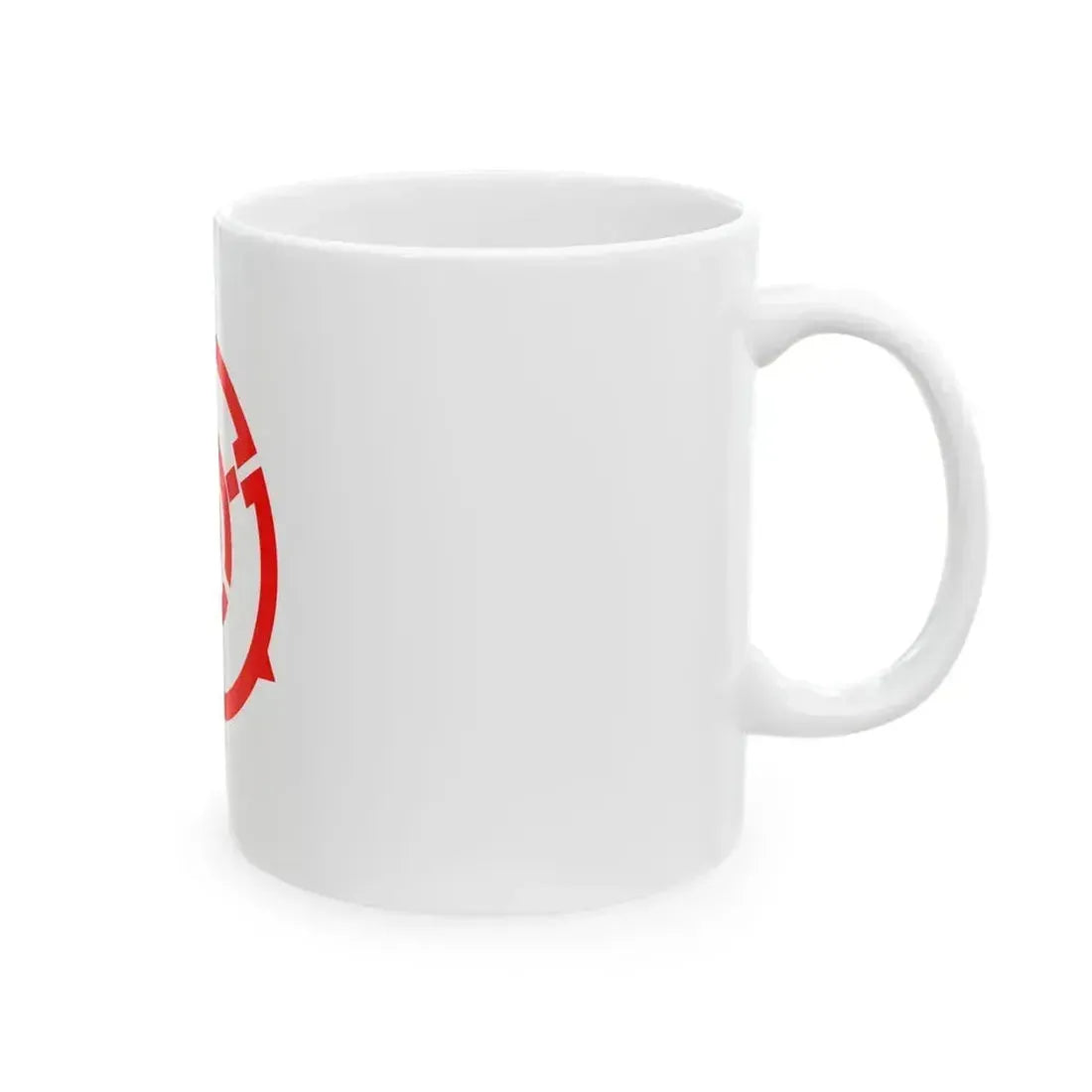 Flag of Hanno Saitama (Japan) White Coffee Mug - Go Mug Yourself
