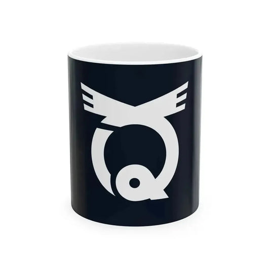 Flag of Hanoura Tokushima 1966-2006 (Japan) White Coffee Mug 11oz - Go Mug Yourself