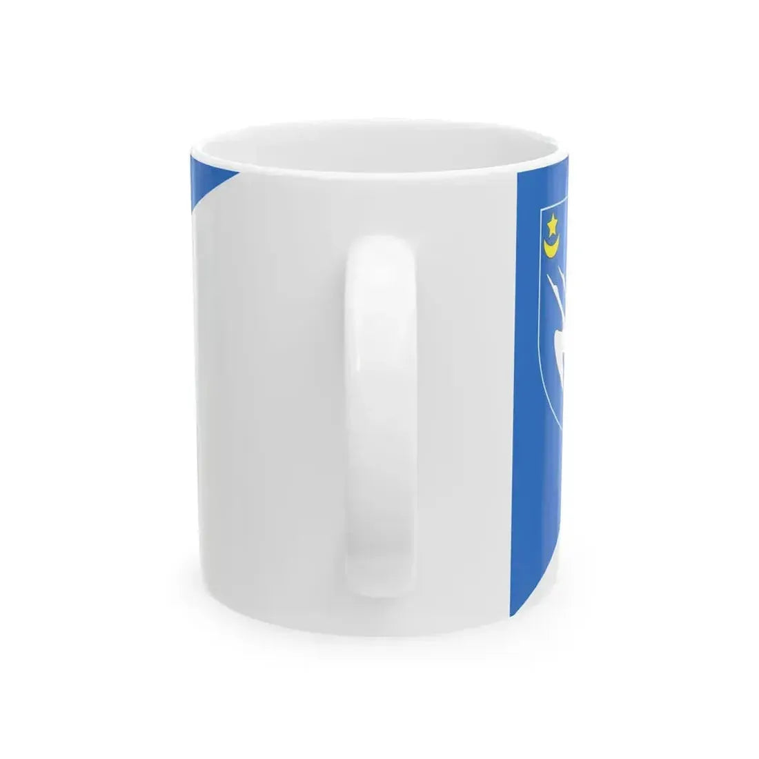 Flag of Hantsavichy District (Belarus) White Coffee Mug - Go Mug Yourself