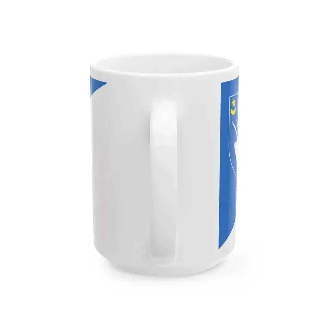 Flag of Hantsavichy District (Belarus) White Coffee Mug - Go Mug Yourself