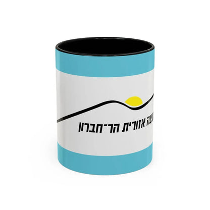 Flag of Har Hebron Israel - Accent Coffee Mug 11oz Black - Go Mug Yourself