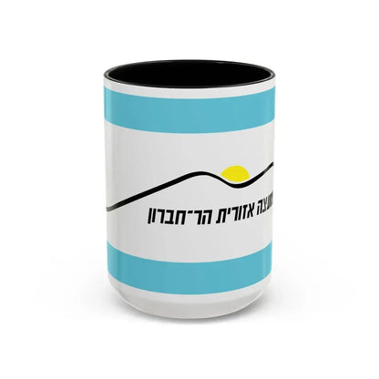 Flag of Har Hebron Israel - Accent Coffee Mug 15oz Black - Go Mug Yourself