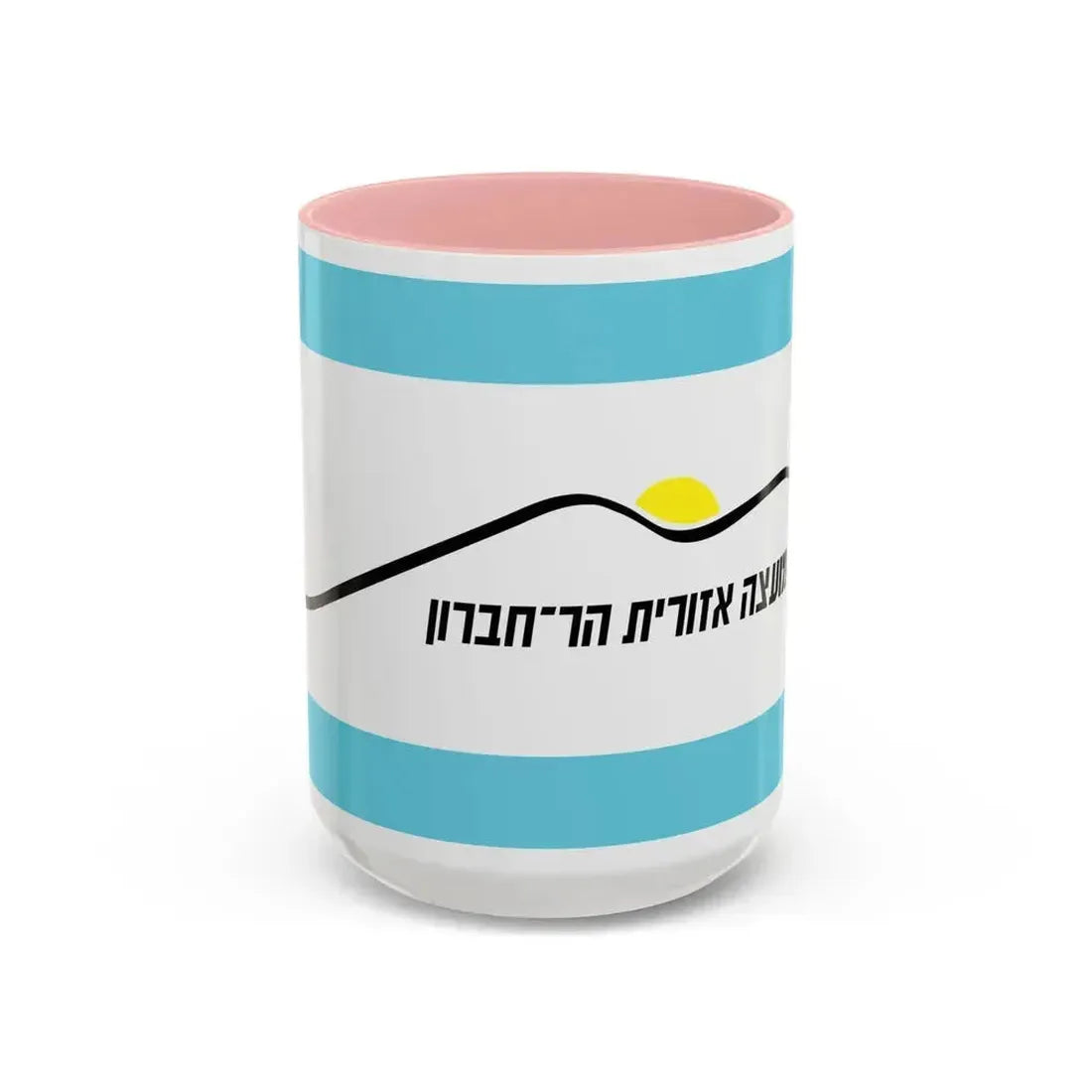 Flag of Har Hebron Israel - Accent Coffee Mug 15oz Pink - Go Mug Yourself