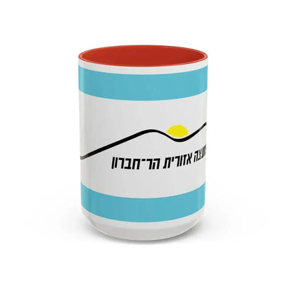 Flag of Har Hebron Israel - Accent Coffee Mug 15oz Red - Go Mug Yourself