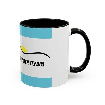 Flag of Har Hebron Israel - Accent Coffee Mug - Go Mug Yourself