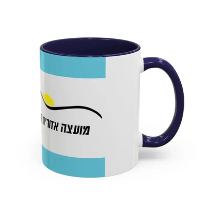 Flag of Har Hebron Israel - Accent Coffee Mug - Go Mug Yourself