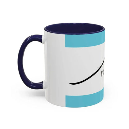 Flag of Har Hebron Israel - Accent Coffee Mug - Go Mug Yourself