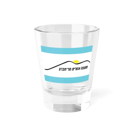Flag of Har Hebron Israel - Shot Glass 1.5oz 1.5oz - Go Mug Yourself