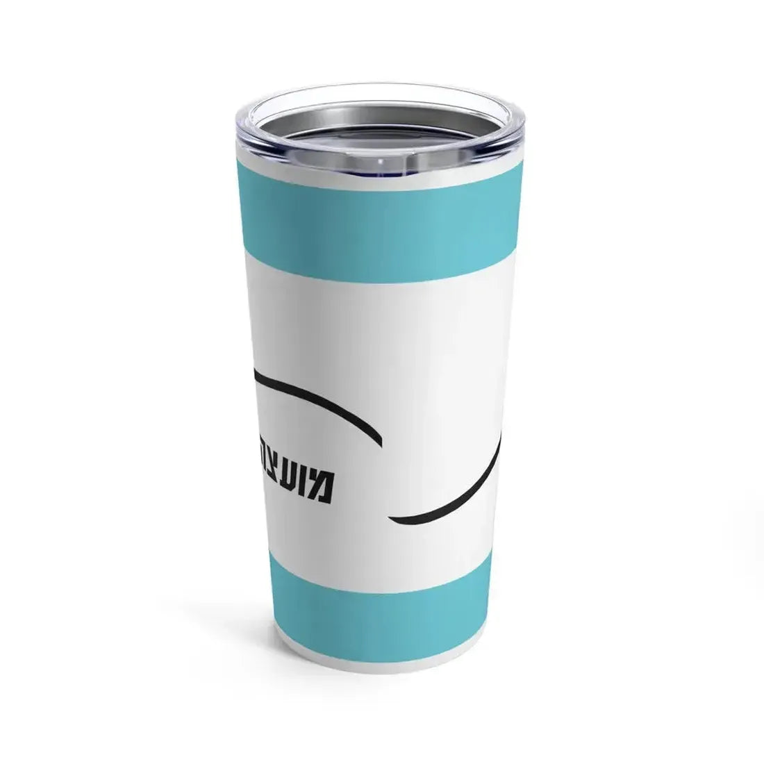 Flag of Har Hebron Israel - Tumbler 20oz - Go Mug Yourself