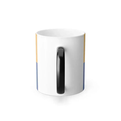 Flag of Harburg Germany - Color Changing Coffee Mug - Go Mug Yourself