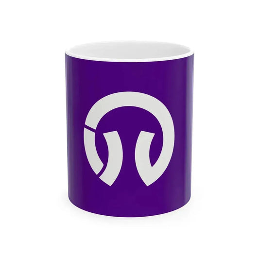 Flag of Harima Hyogo (Japan) White Coffee Mug 11oz - Go Mug Yourself