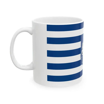 Flag of Harkakotony (Hungary) White Coffee Mug - Go Mug Yourself
