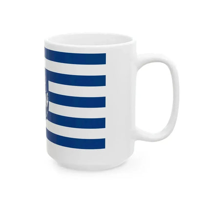 Flag of Harkakotony (Hungary) White Coffee Mug - Go Mug Yourself