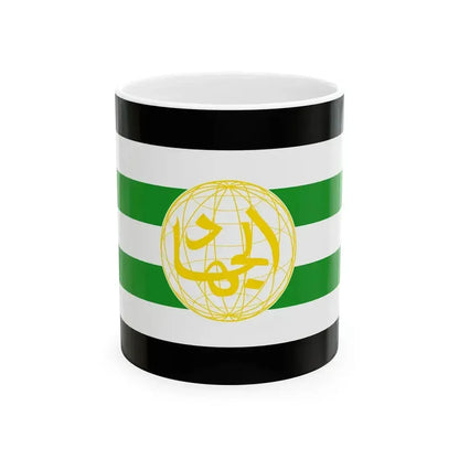 Flag of Harkat-ul-Mujahideen (Pakistan) White Coffee Mug 11oz - Go Mug Yourself
