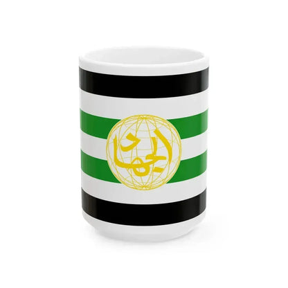 Flag of Harkat-ul-Mujahideen (Pakistan) White Coffee Mug 15oz - Go Mug Yourself