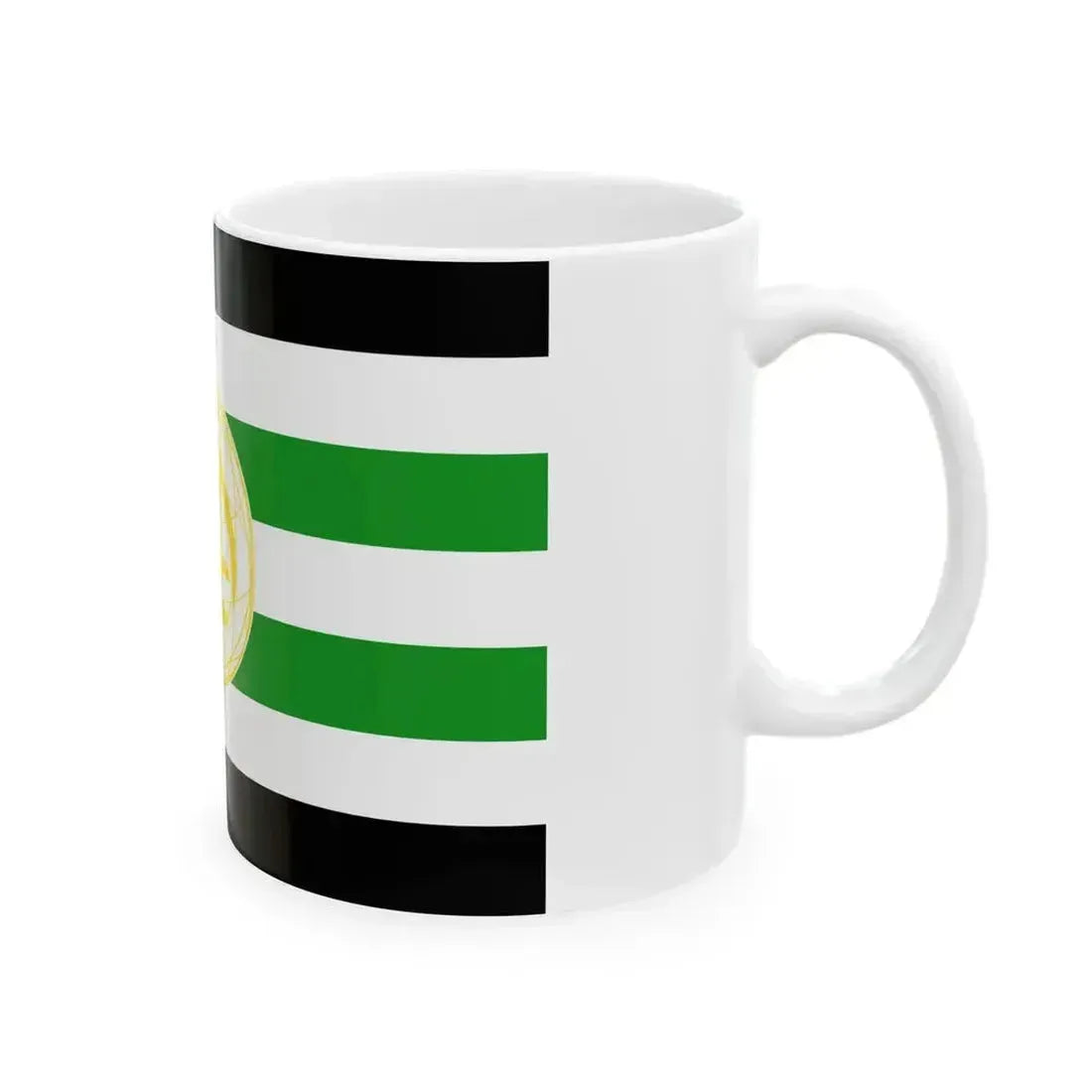 Flag of Harkat-ul-Mujahideen (Pakistan) White Coffee Mug - Go Mug Yourself
